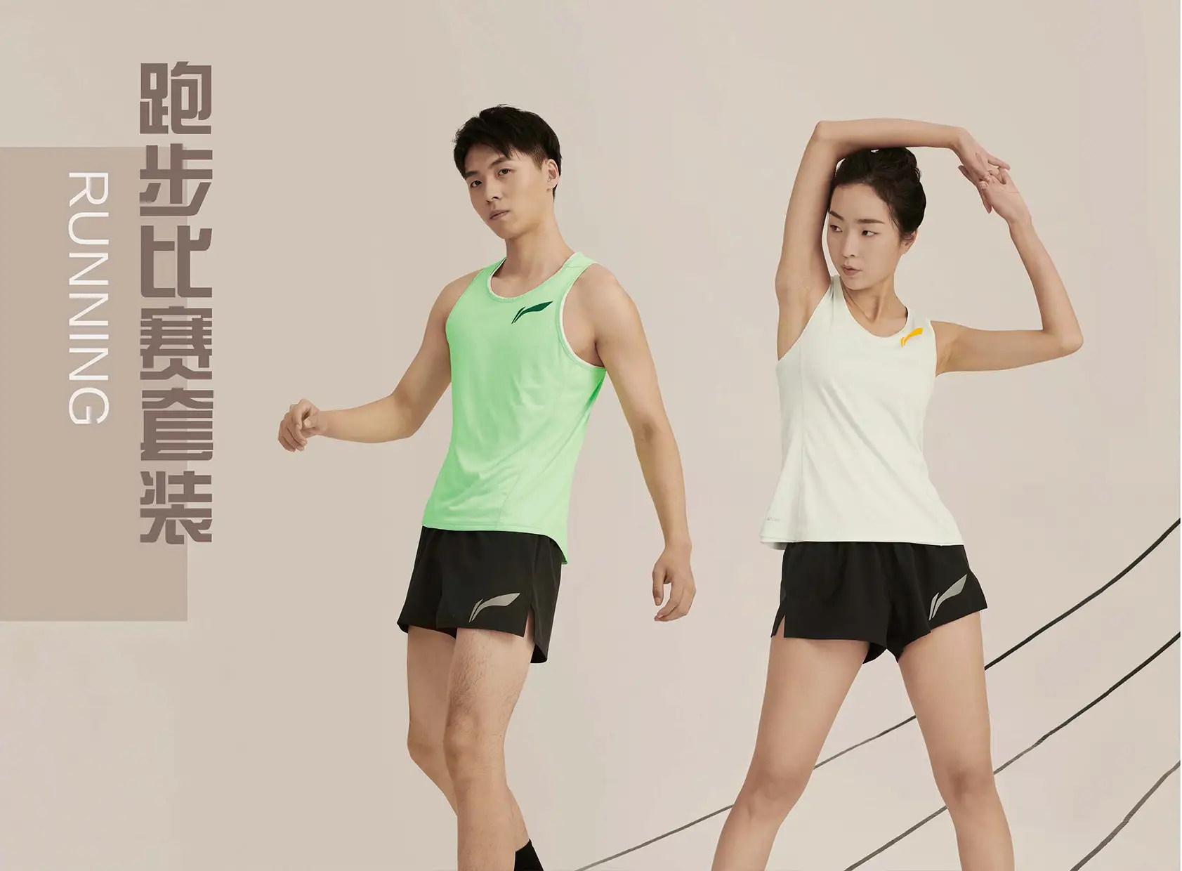 门徒娱乐