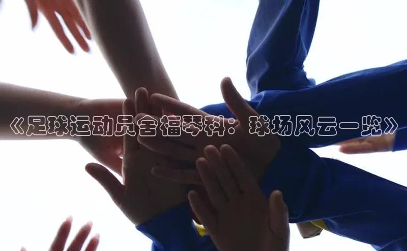 门徒注册百度集团