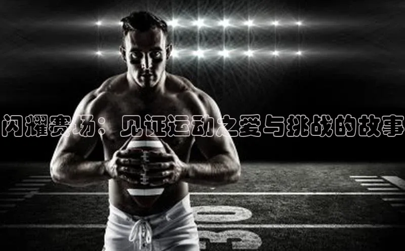 门徒登陆入口百度网盘企业版