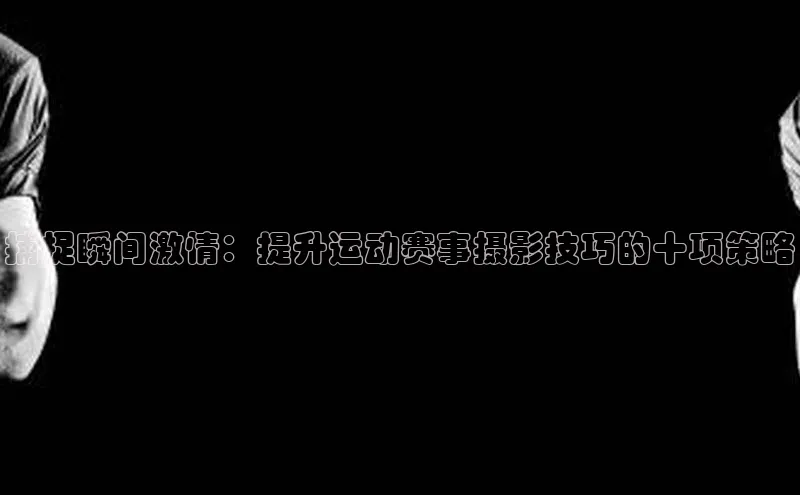 门徒娱乐平台登录入口