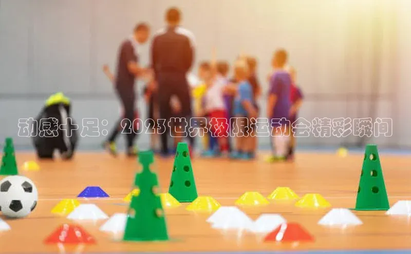 门徒平台注册登录