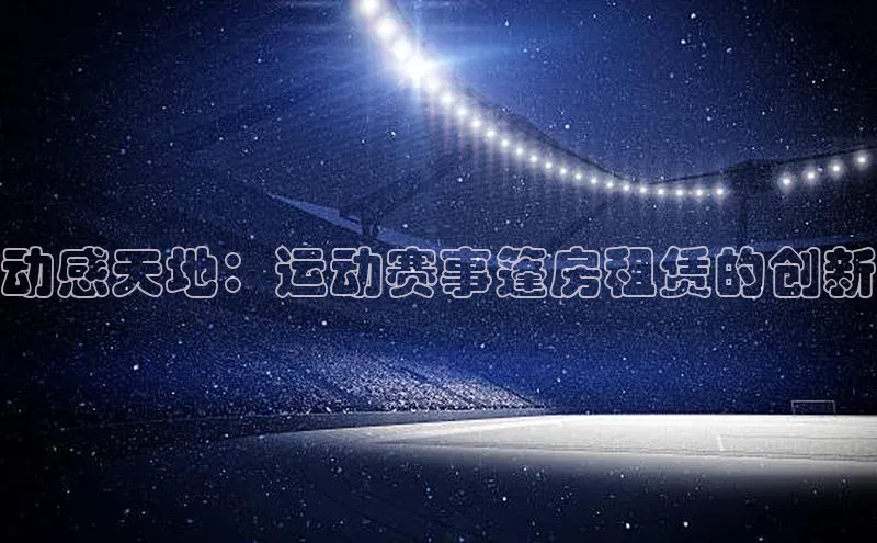 门徒平台登录地址