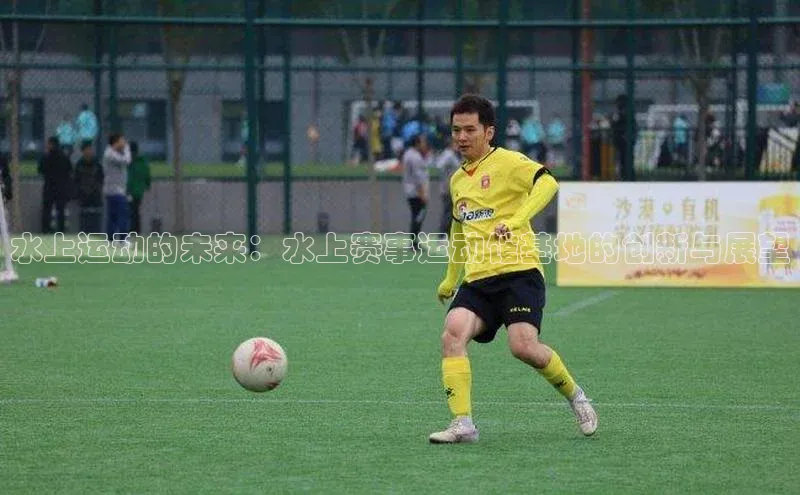 门徒平台注册登录
