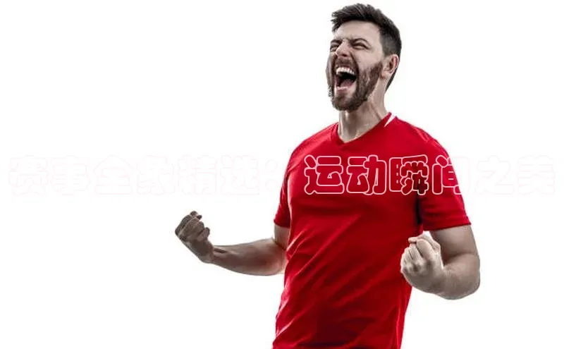 门徒娱乐