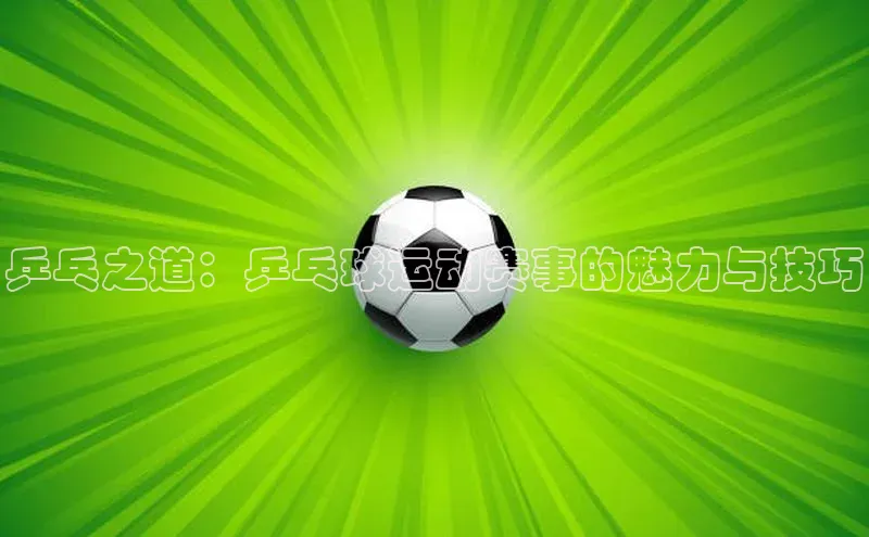 门徒注册登录地址