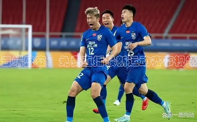 门徒平台注册登录