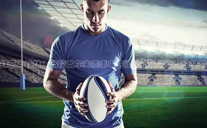 门徒娱乐