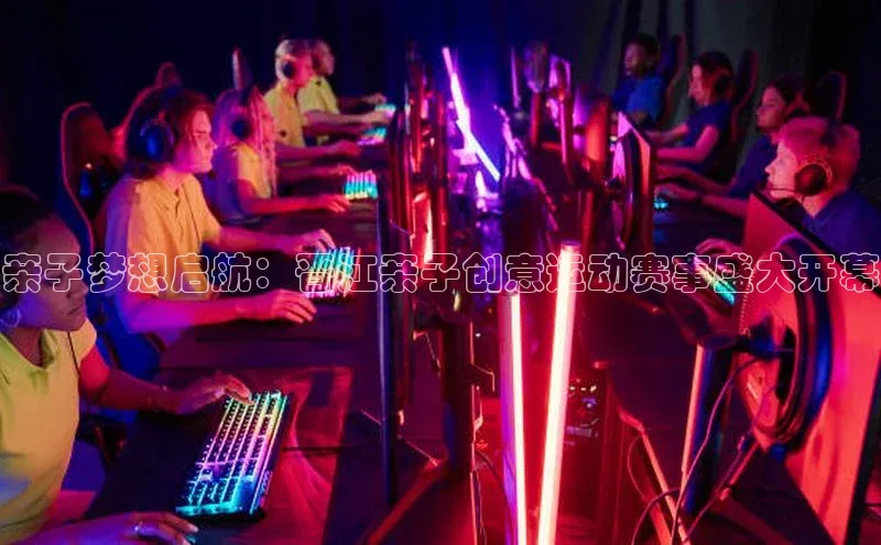 门徒登录入口