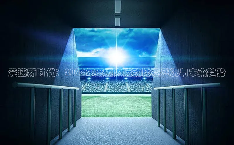 门徒平台注册登录