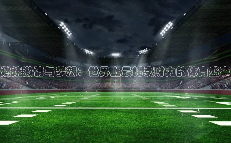 门徒登录入口