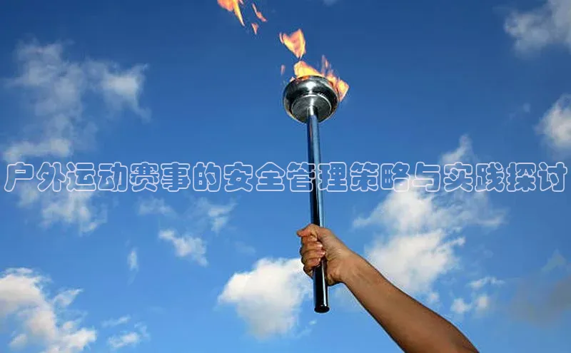 门徒登录入口