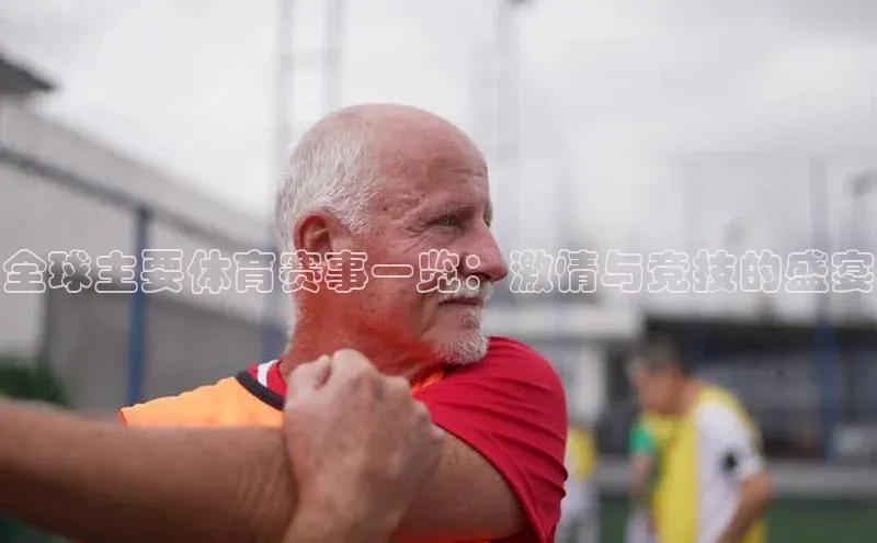 门徒平台官网