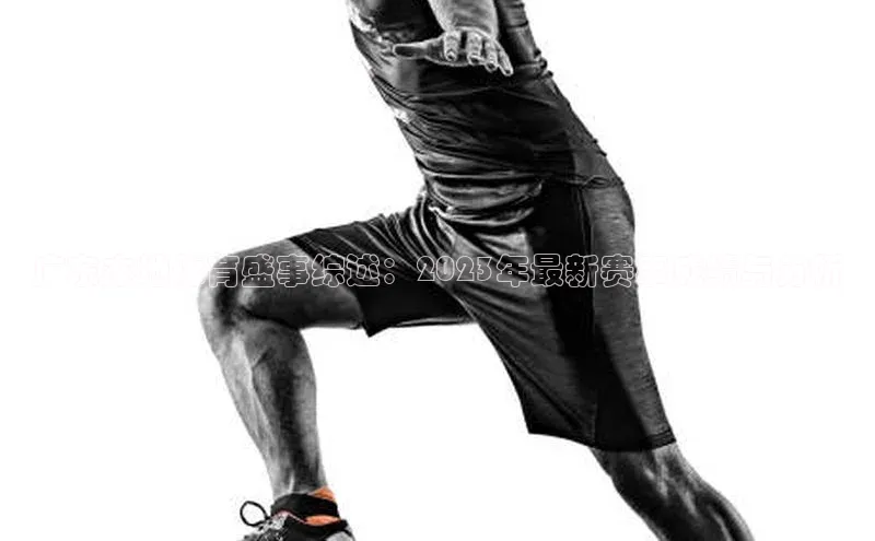 门徒平台注册中心