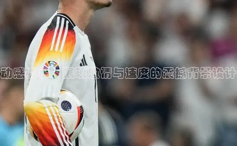 门徒娱乐平台登录入口