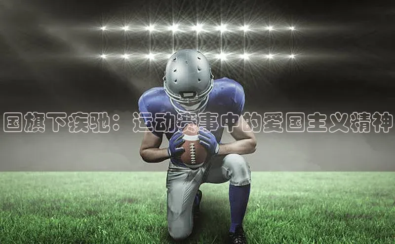 门徒平台注册中心