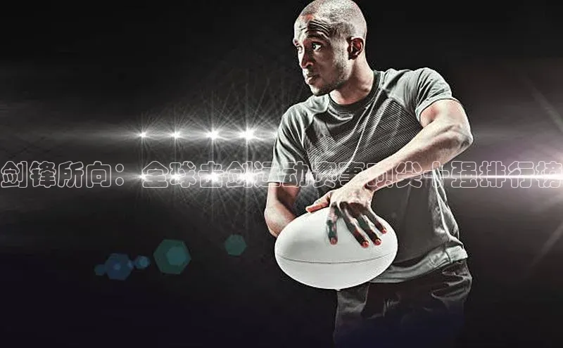 门徒娱乐在线登录