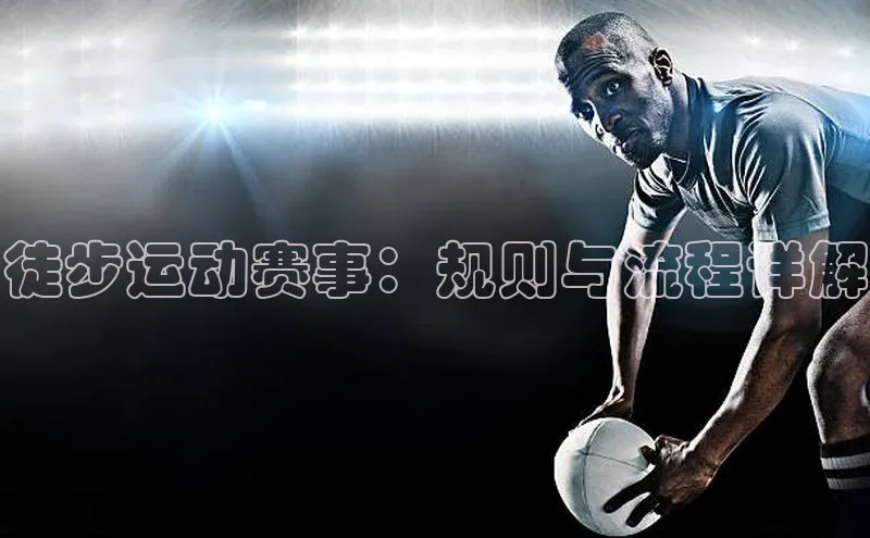 门徒平台注册中心