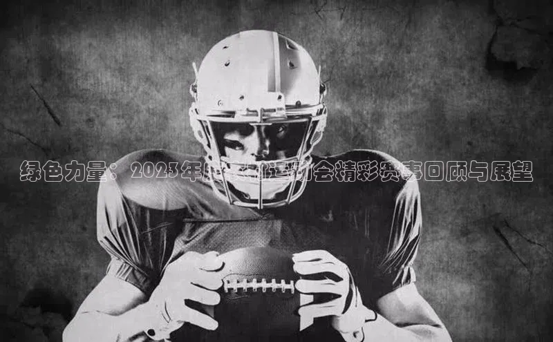 门徒平台登录入口官网注册