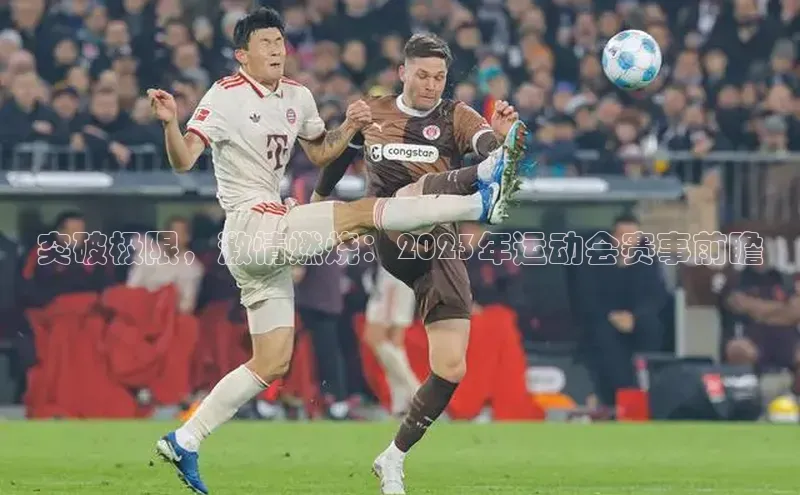 门徒注册