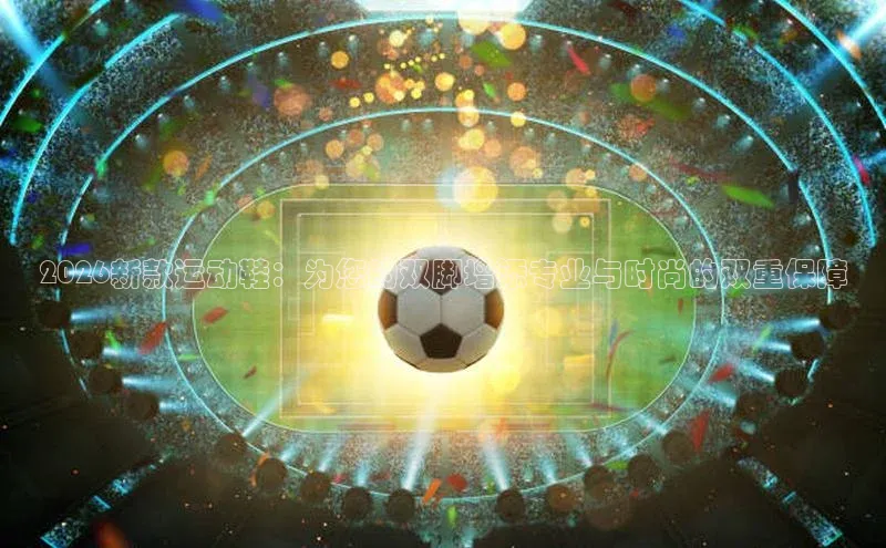 门徒娱乐平台登录入口