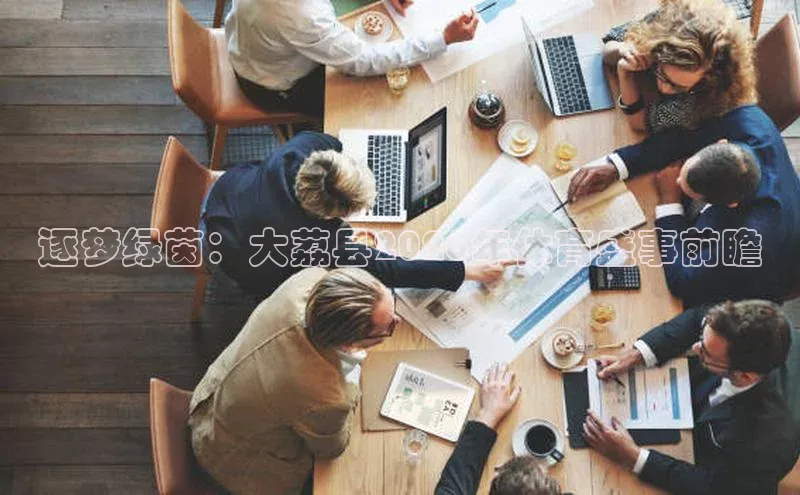 门徒平台登录入口官网注册