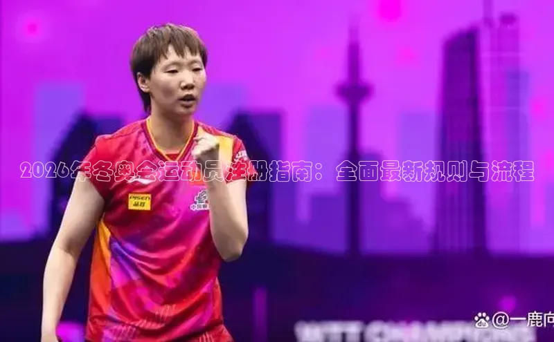 门徒平台登录地址
