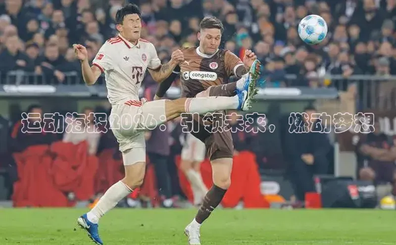 门徒娱乐